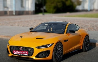 Jaguar F-Type I рестайлинг 2, 2020 год, 10 000 000 рублей, 1 фотография