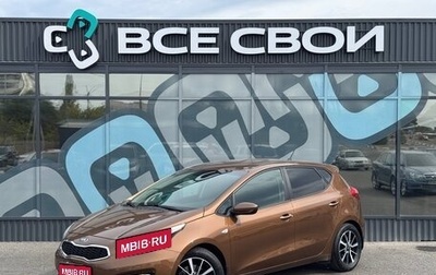 KIA cee'd III, 2016 год, 1 475 000 рублей, 1 фотография
