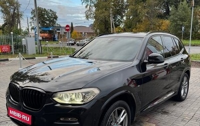BMW X3, 2018 год, 3 370 000 рублей, 1 фотография