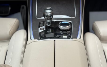 BMW X7, 2021 год, 7 400 000 рублей, 19 фотография