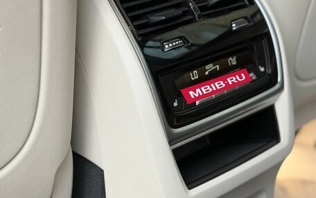 BMW X7, 2021 год, 7 400 000 рублей, 15 фотография