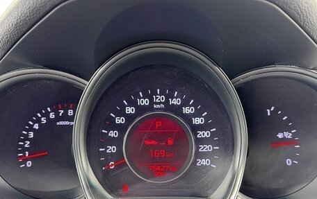 KIA cee'd III, 2016 год, 1 475 000 рублей, 10 фотография