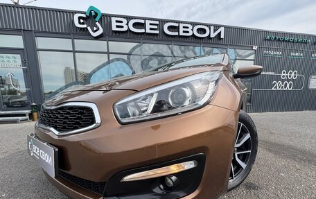 KIA cee'd III, 2016 год, 1 475 000 рублей, 20 фотография