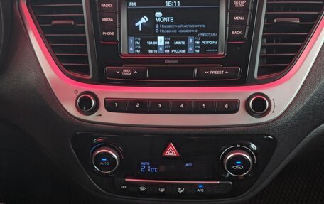 Hyundai Solaris II рестайлинг, 2018 год, 1 350 000 рублей, 14 фотография
