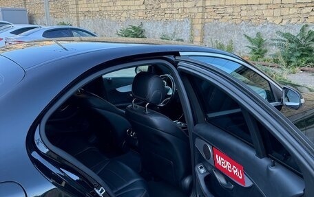 Mercedes-Benz C-Класс, 2014 год, 2 100 000 рублей, 12 фотография