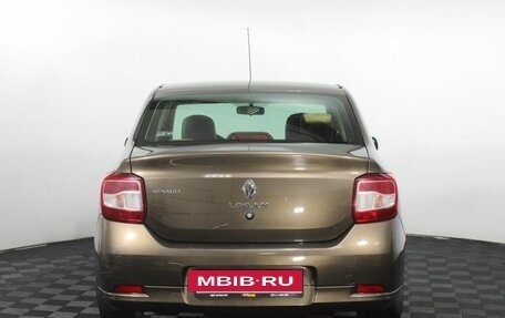 Renault Logan II, 2018 год, 825 000 рублей, 7 фотография
