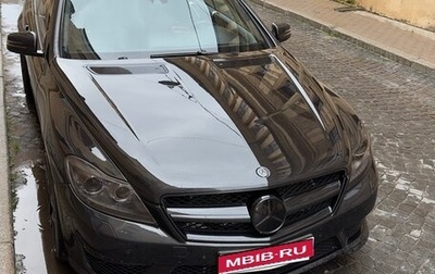 Mercedes-Benz CL-Класс, 2011 год, 1 999 999 рублей, 1 фотография