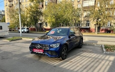 Mercedes-Benz GLC, 2019 год, 4 300 000 рублей, 1 фотография