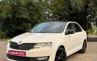 Skoda Rapid I, 2017 год, 1 080 000 рублей, 1 фотография