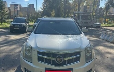 Cadillac SRX II рестайлинг, 2010 год, 1 075 000 рублей, 1 фотография