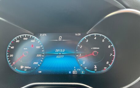 Mercedes-Benz GLC, 2019 год, 4 300 000 рублей, 8 фотография