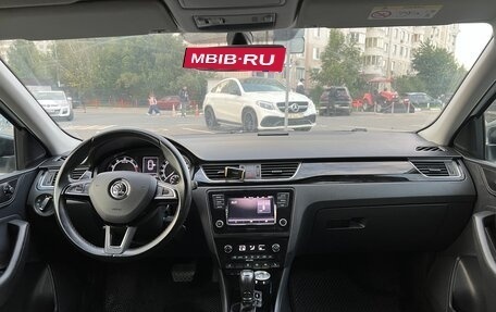 Skoda Rapid I, 2017 год, 1 080 000 рублей, 13 фотография