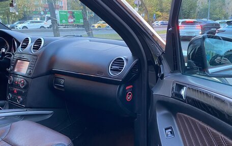 Mercedes-Benz GL-Класс, 2012 год, 2 550 000 рублей, 16 фотография