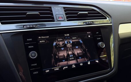 Volkswagen Tiguan II, 2018 год, 2 295 000 рублей, 16 фотография