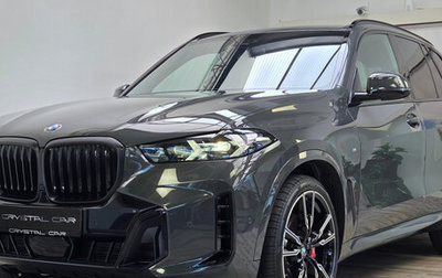 BMW X5, 2025 год, 16 800 000 рублей, 1 фотография