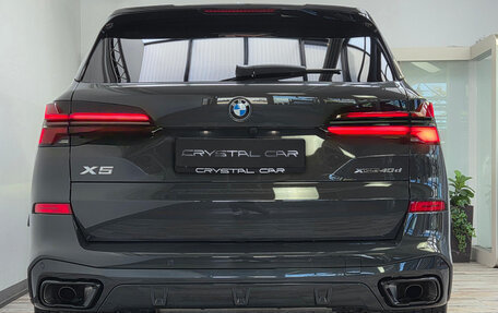 BMW X5, 2025 год, 16 800 000 рублей, 6 фотография