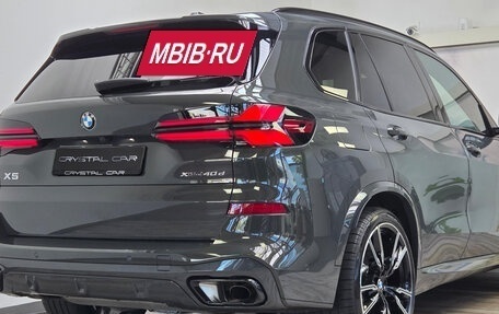 BMW X5, 2025 год, 16 800 000 рублей, 4 фотография