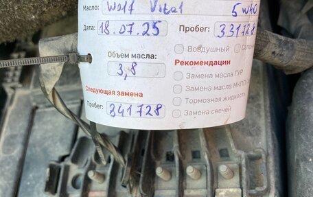 Peugeot Partner II рестайлинг 2, 2010 год, 580 000 рублей, 18 фотография