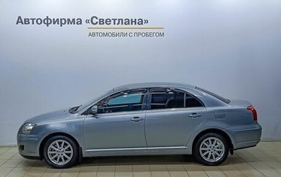 Toyota Avensis III рестайлинг, 2007 год, 695 000 рублей, 1 фотография