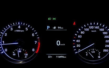 Hyundai Sonata VII, 2019 год, 1 600 000 рублей, 17 фотография