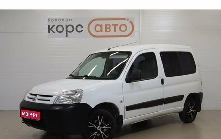 Citroen Berlingo II рестайлинг, 2011 год, 589 000 рублей, 1 фотография
