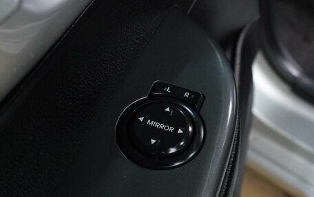 KIA Rio III рестайлинг, 2017 год, 999 000 рублей, 19 фотография
