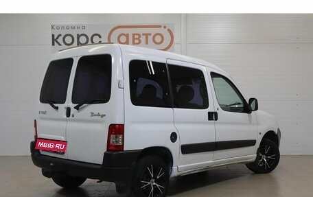 Citroen Berlingo II рестайлинг, 2011 год, 589 000 рублей, 3 фотография