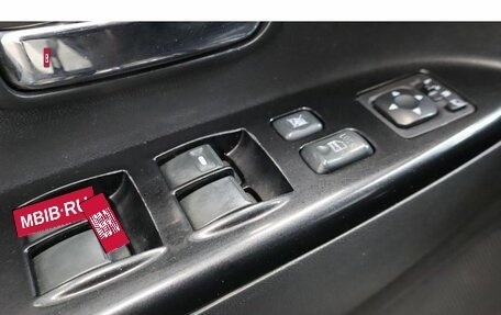 Peugeot 4008, 2012 год, 1 099 000 рублей, 15 фотография