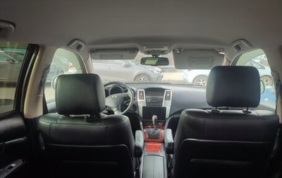 Lexus RX II рестайлинг, 2006 год, 1 680 000 рублей, 1 фотография
