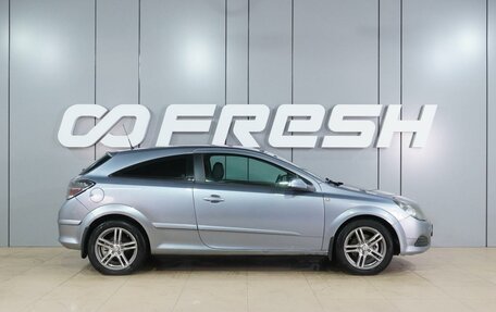 Opel Astra H, 2007 год, 429 000 рублей, 5 фотография