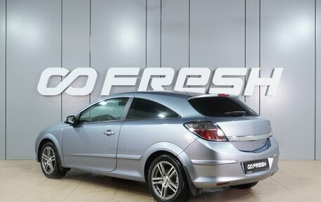 Opel Astra H, 2007 год, 429 000 рублей, 2 фотография