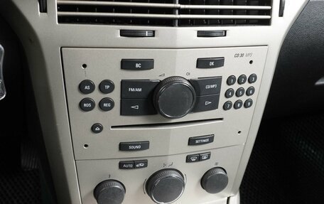 Opel Astra H, 2007 год, 429 000 рублей, 11 фотография