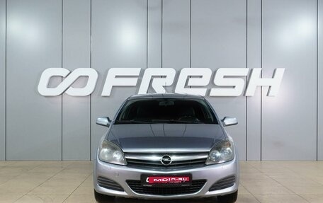 Opel Astra H, 2007 год, 429 000 рублей, 3 фотография