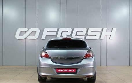Opel Astra H, 2007 год, 429 000 рублей, 4 фотография