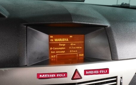 Opel Astra H, 2007 год, 429 000 рублей, 12 фотография