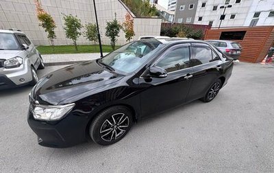 Toyota Camry, 2017 год, 2 470 000 рублей, 1 фотография