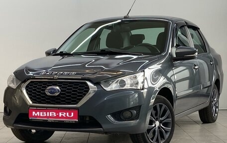 Datsun on-DO I рестайлинг, 2020 год, 695 000 рублей, 1 фотография