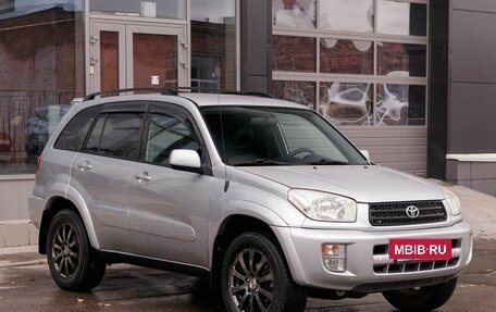 Toyota RAV4, 2001 год, 800 000 рублей, 3 фотография
