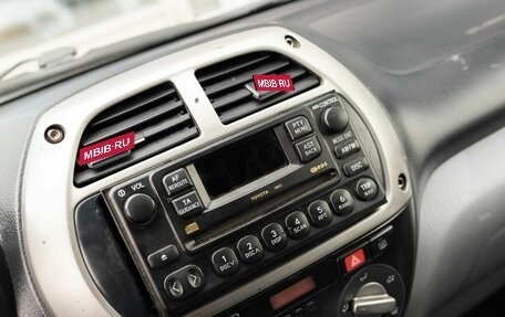 Toyota RAV4, 2001 год, 800 000 рублей, 13 фотография