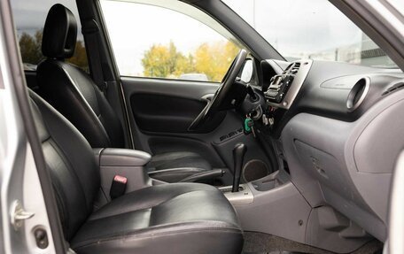 Toyota RAV4, 2001 год, 800 000 рублей, 18 фотография