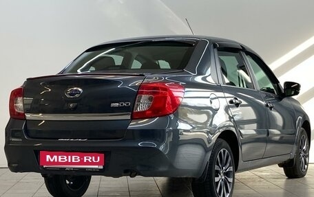Datsun on-DO I рестайлинг, 2020 год, 695 000 рублей, 6 фотография