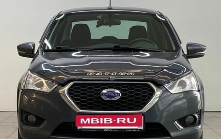 Datsun on-DO I рестайлинг, 2020 год, 695 000 рублей, 3 фотография