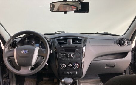 Datsun on-DO I рестайлинг, 2020 год, 695 000 рублей, 10 фотография