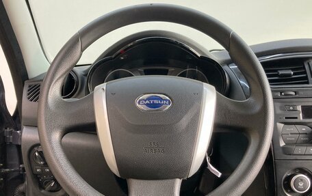 Datsun on-DO I рестайлинг, 2020 год, 695 000 рублей, 11 фотография