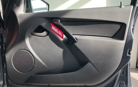 Datsun on-DO I рестайлинг, 2020 год, 695 000 рублей, 19 фотография