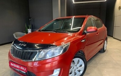 KIA Rio III рестайлинг, 2014 год, 1 000 000 рублей, 1 фотография