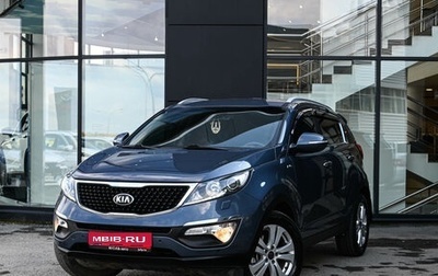 KIA Sportage III, 2014 год, 1 405 000 рублей, 1 фотография