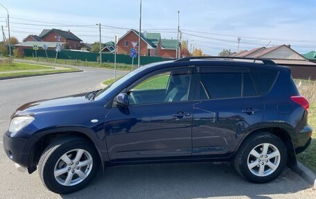 Toyota RAV4, 2008 год, 1 350 000 рублей, 3 фотография
