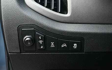 KIA Sportage III, 2014 год, 1 405 000 рублей, 15 фотография