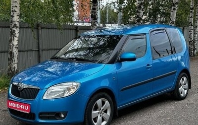 Skoda Roomster, 2007 год, 490 000 рублей, 1 фотография
